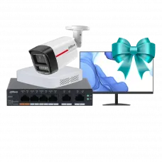 Комплект Dahua SMB-Kit (Lite)
