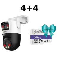 Комплект Dahua 4+4 DH-P5D-5F-PV 5МП (2.8+6мм) WiFi