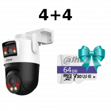 Комплект Dahua 4+4 DH-P5D-5F-PV 5МП (2.8+6мм) WiFi