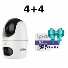 Комплект Dahua 4+4 DH-H5D-5F 5МП Wi-Fi панорамна