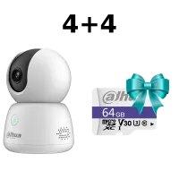 Комплект Dahua 4+4 DH-H5B 5МП Wi-Fi панорамна