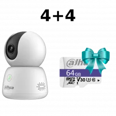 Комплект Dahua 4+4 DH-H5B 5МП Wi-Fi панорамна