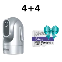 Комплект Dahua 4+4 DH-H4C-GE 4МП PT Wi-Fi