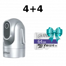 Комплект Dahua 4+4 DH-H4C-GE 4МП PT Wi-Fi