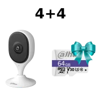 Комплект Dahua 4+4 DH-C5A 5МП Wi-Fi