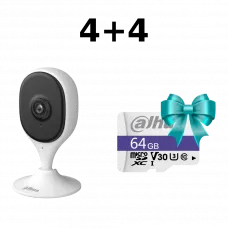 Комплект Dahua 4+4 DH-C5A 5МП Wi-Fi