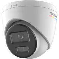 IP відеокамера Hikvision DS-2CD1347G3-LIUF 4МП (2.8мм)