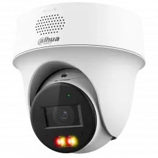 IP відеокамера Dahua DH-IPC-PT1439H-PV 4МП (2.8мм)