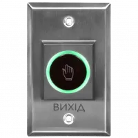 Кнопка виходу TRINIX ART-810F безконтактна врізна