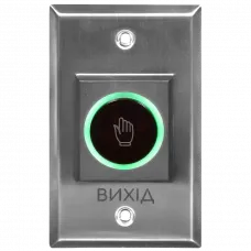 Кнопка виходу TRINIX ART-810F безконтактна врізна