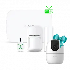 Комплект U-Prox MPX L KF kit White + IPC-K2EP-3H3W в подарунок
