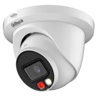 IP відеокамера Dahua DH-IPC-HDW2449TM-S-IL 4МП (2.8мм)