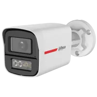HDCVI відеокамера Dahua DH-HAC-HFW1249XP-IL-A-PRO 2МП (2.8мм)
