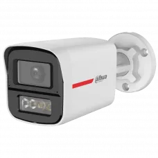 HDCVI відеокамера Dahua DH-HAC-HFW1249XP-IL-A-PRO 2МП (2.8мм)