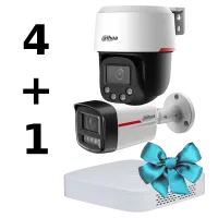 Комплект Dahua WIZCOLOR KIT 4+1（white）