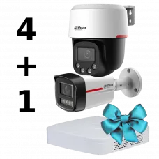 Комплект Dahua WIZCOLOR KIT 4+1（white）