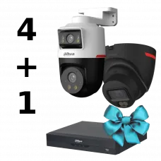 Комплект Dahua WIZCOLOR KIT 4+1（robot+fix）