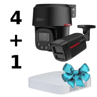 Комплект Dahua WIZCOLOR KIT 4+1（black）