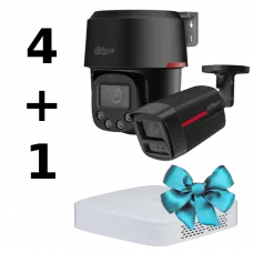 Комплект Dahua WIZCOLOR KIT 4+1（black）