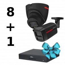 Комплект Dahua WIZCOLOR KIT 8+1（black）