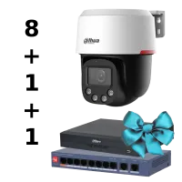 Комплект Dahua WIZCOLOR KIT 8+1（robot）