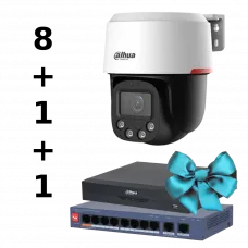 Комплект Dahua WIZCOLOR KIT 8+1（robot）