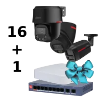 Комплект Dahua WIZCOLOR KIT 16+1（robot black+fix black）