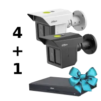 Комплект Dahua LONG PERIMETER SECURITY KIT 4 +1
