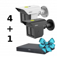 Комплект Dahua LONG PERIMETER SECURITY KIT 4 +1