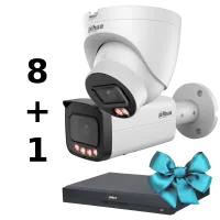Комплект Dahua 12MP - special KIT