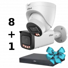 Комплект Dahua 12MP - special KIT