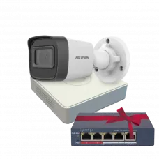 Комплект Hikvision DS-2CD1041G0-I 4МП (2.8мм)