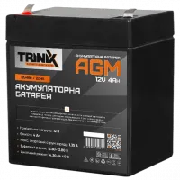 Акумуляторна батарея TRINIX 12V4Ah/20Hr