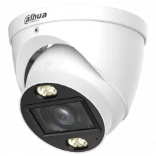 HDCVI відеокамера Dahua DH-HAC-HDW1500TP-Z-IL-A 5МП (2.7-13.5 мм)