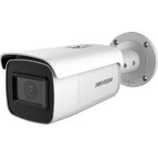 IP відеокамера Hikvision DS-2CD2663G1-IZS 6МП (2.8-12мм)