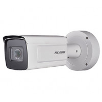 IP відеокамера Hikvision DS-2CD5A46G0-IZHS 4МП (2.8-12мм)