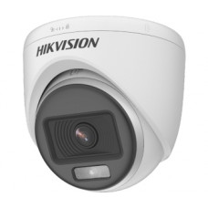 HDTVI відеокамера Hikvision DS-2CE70DF0T-PF 2МП (2.8мм)