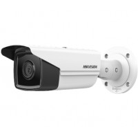 IP видеокамера Hikvision DS-2CD2T23G2-4I 2МП (4мм)