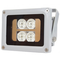 Прожектор інфрачервоний Lightwell LW4-40IR60-220 40м