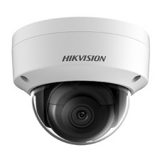 IP видеокамера Hikvision DS-2CD2121G0-IS(C) 2МП (2.8мм)