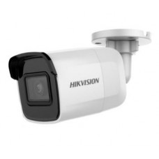 IP видеокамера Hikvision DS-2CD2021G1-I(C) 2МП (2.8мм)