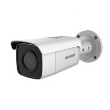 IP відеокамера Hikvision DS-2CD2T86G2-4I (C) 8МП (4мм)