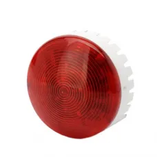 оповіщувач охоронно - пожежний ОСЗ-7