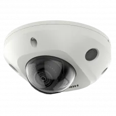 IP відеокамера Hikvision DS-2CD2543G2-IS 4МП (4мм)