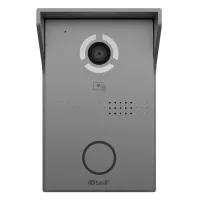IP-виклична панель зі зчитувачем UKEY для IP-домофонів Bas-IP AV-03BD silver